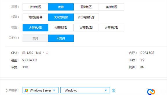 如何使用海外服務(wù)器登錄facebook呢？.jpg