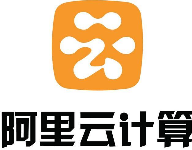 阿里云主機(jī)一個(gè)月多少錢？由3個(gè)因素決定。.jpg