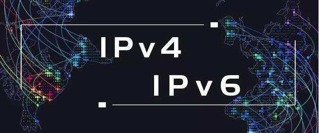 IPv4到IPv6的過渡，IPv5會發(fā)生什么呢？.jpg