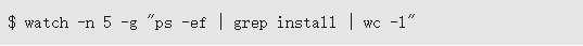 如何在Linux上使 watch命令？.png