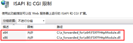 如何獲取真實(shí)ip？恒訊科技分享3個(gè)方法...png