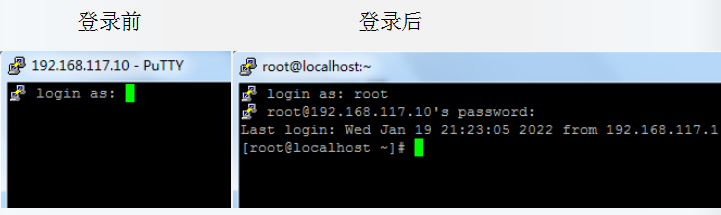 怎么遠(yuǎn)程連接linux服務(wù)器？.png