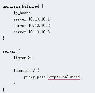 Nginx如何配置負(fù)載均衡？....png