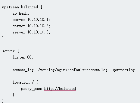 Nginx如何配置負(fù)載均衡？........png