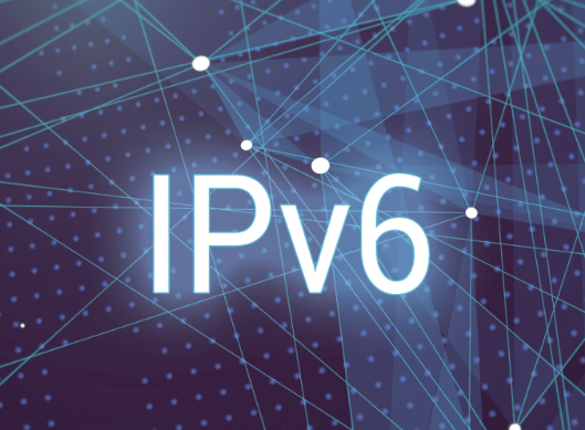 網(wǎng)絡中運行IPv6時，需要注意哪些？.png