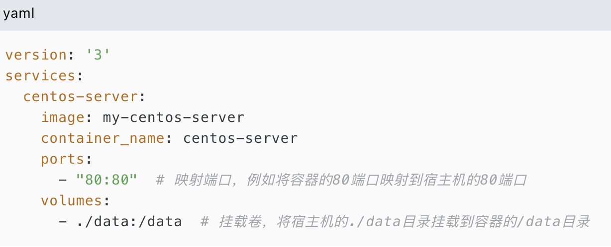 Docker怎么搭建CentOS鏡像服務(wù)器？.png